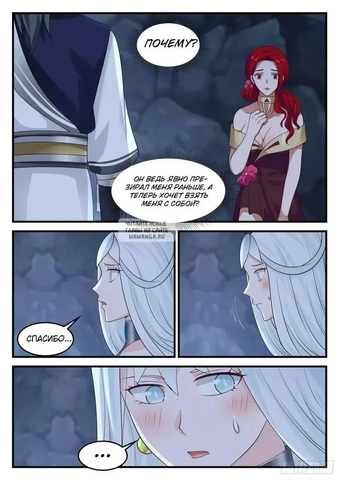 Page 4.000