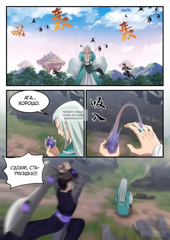 Page 4.000