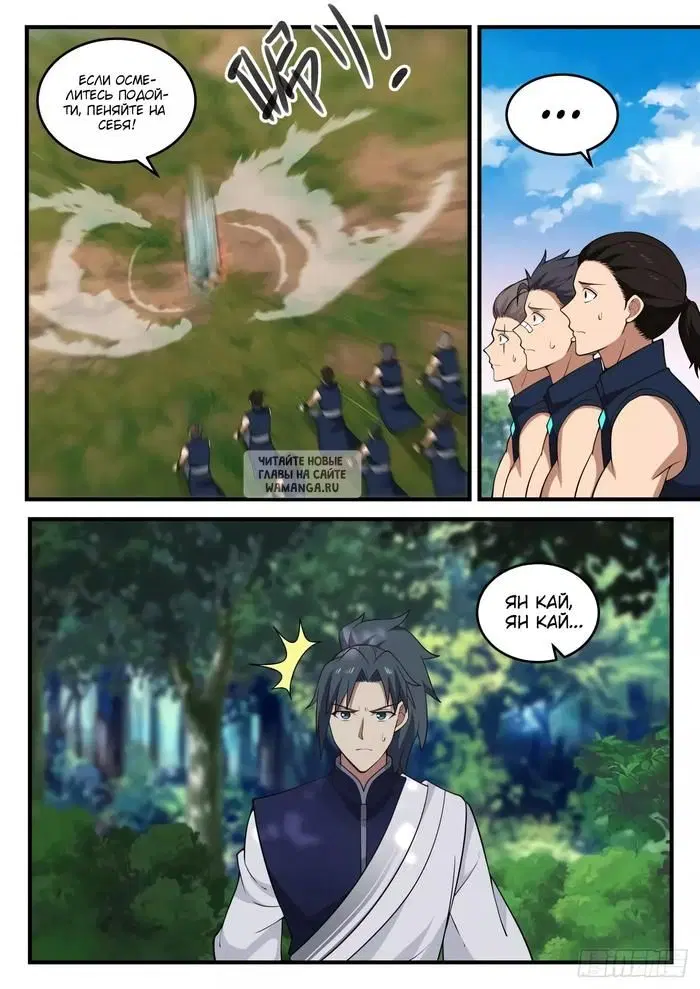 Page 4.000