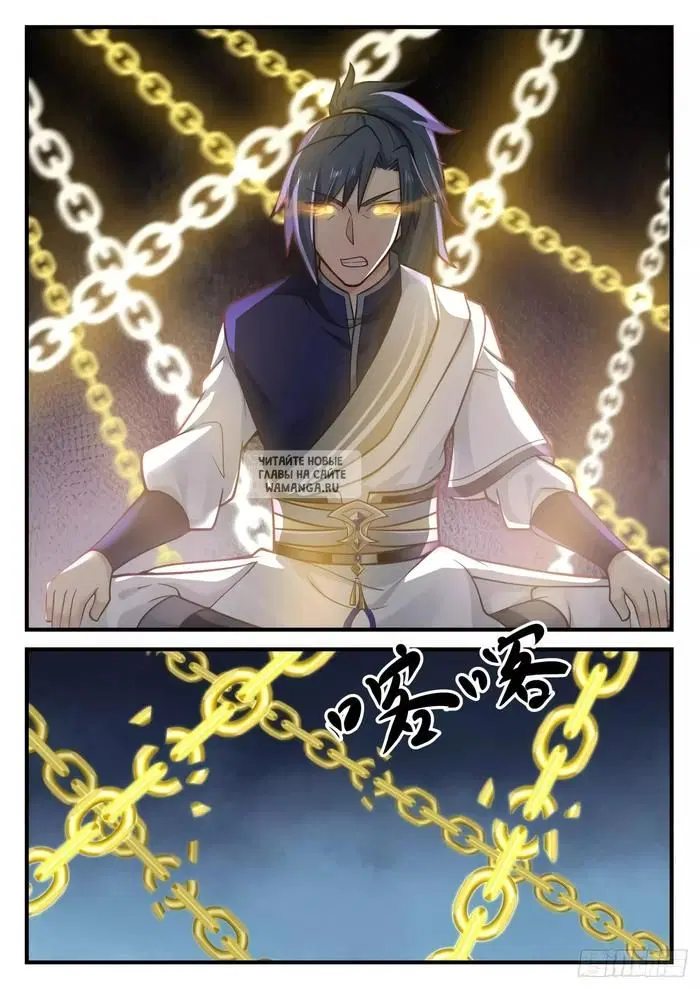 Page 4.000