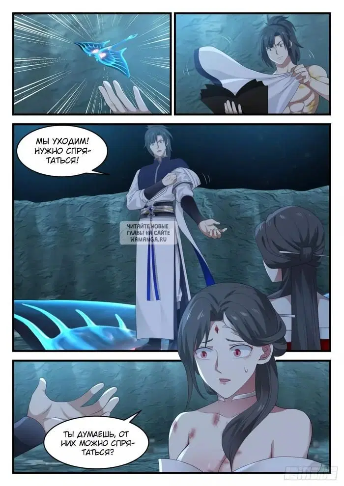 Page 4.000