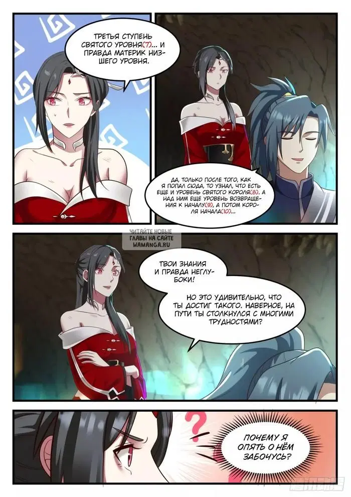 Page 4.000