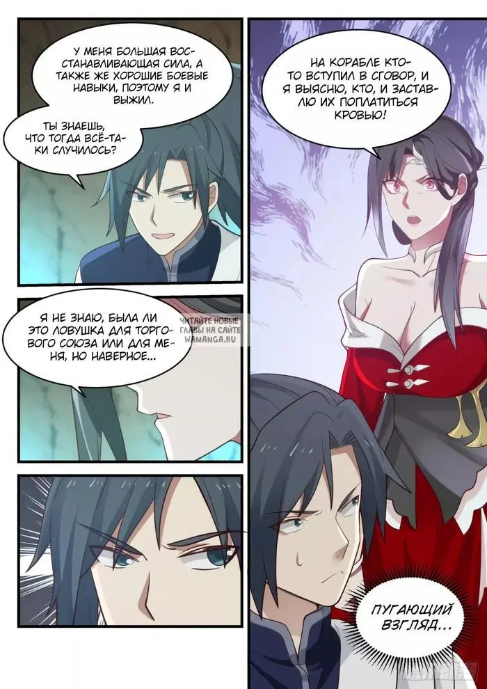 Page 4.000