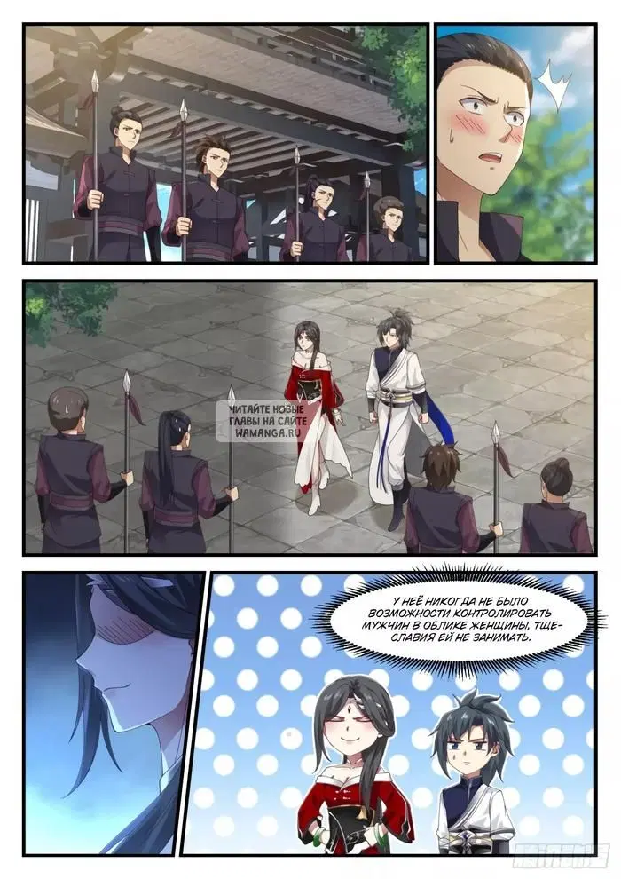 Page 4.000