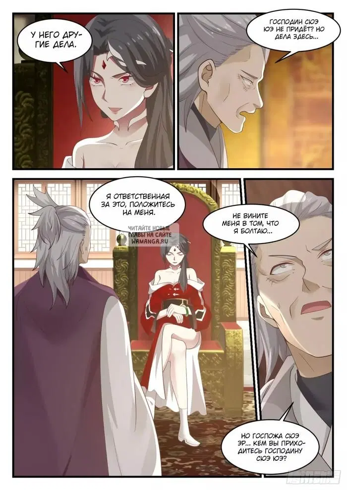 Page 4.000