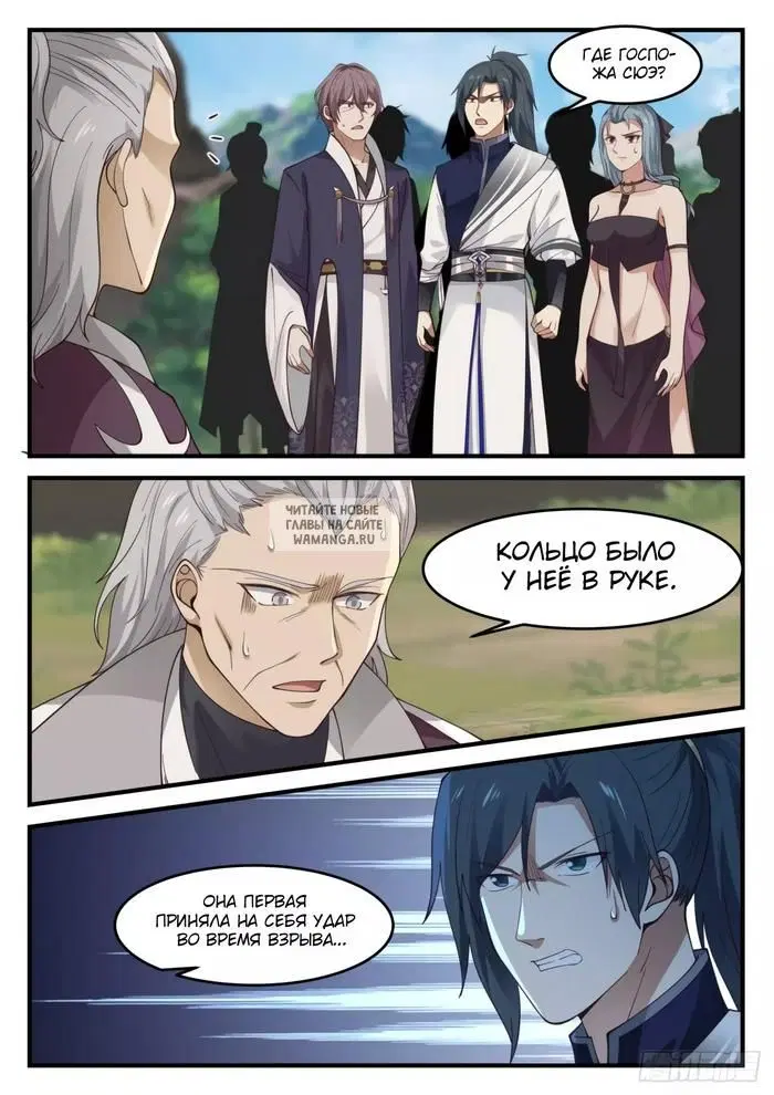 Page 4.000