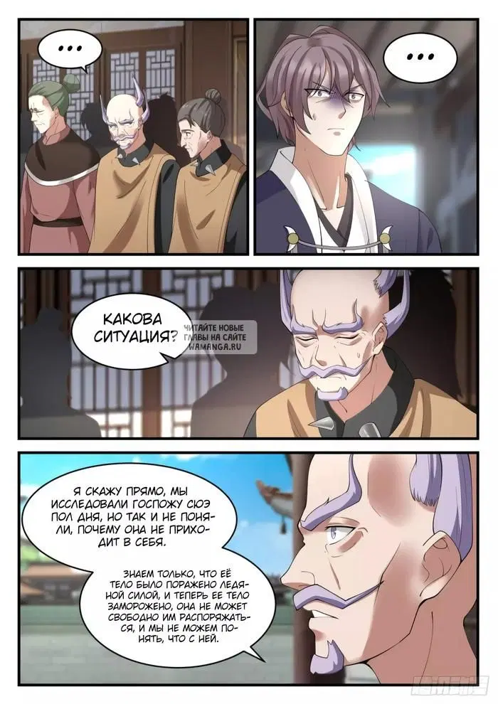 Page 4.000