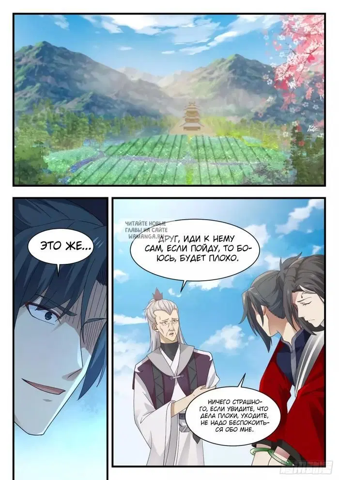 Page 4.000