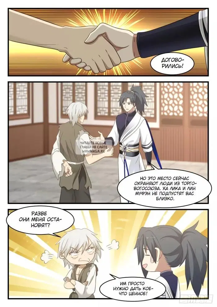 Page 4.000