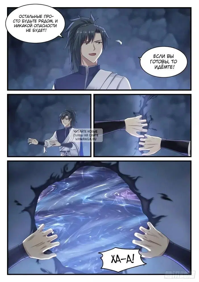 Page 4.000
