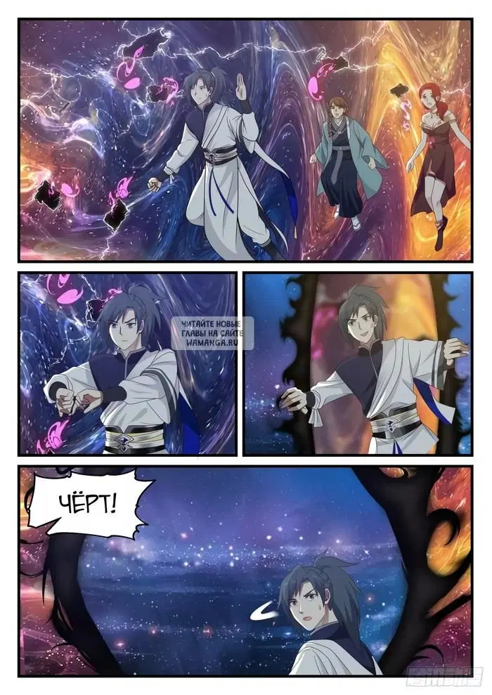 Page 4.000