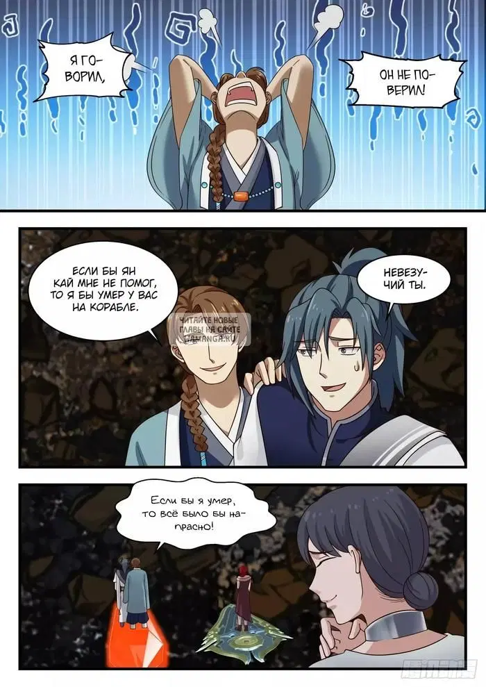 Page 4.000