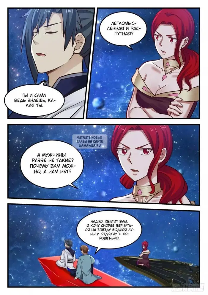 Page 4.000