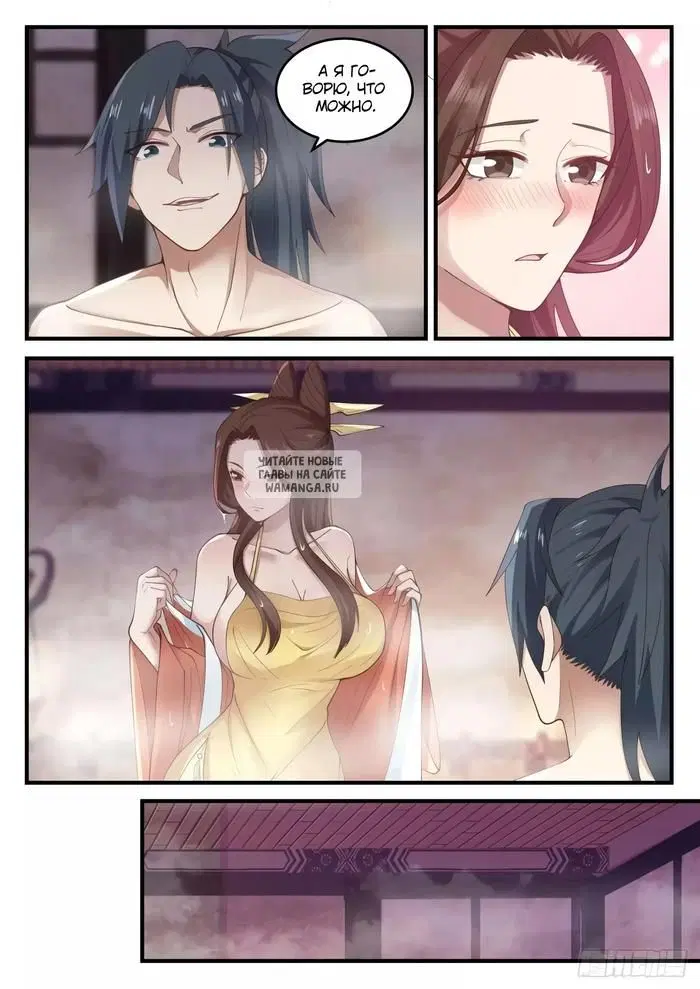 Page 4.000