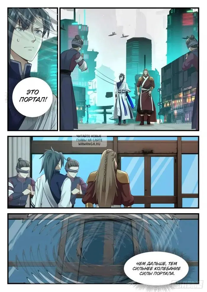 Page 4.000