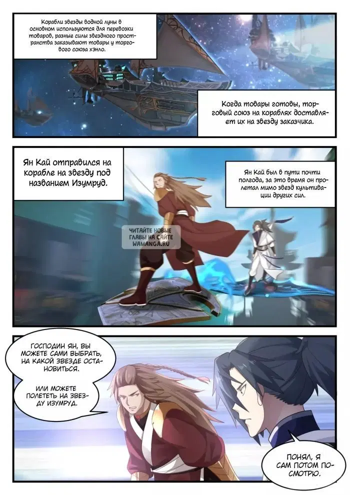 Page 4.000