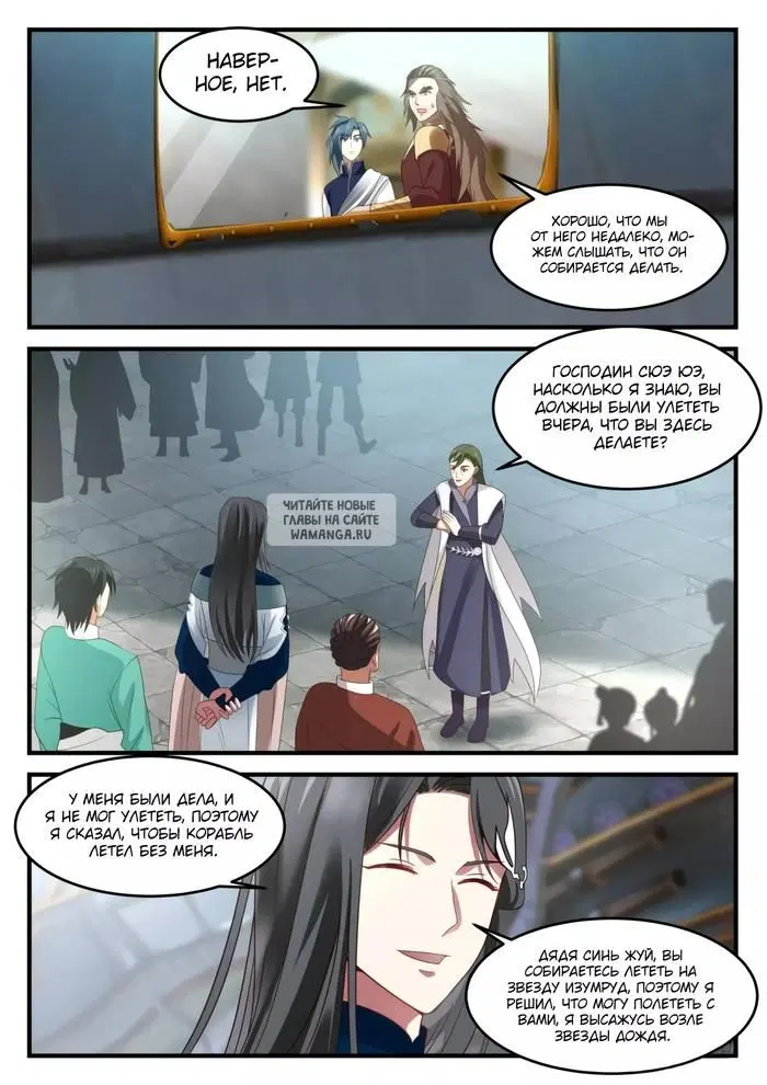 Page 4.000