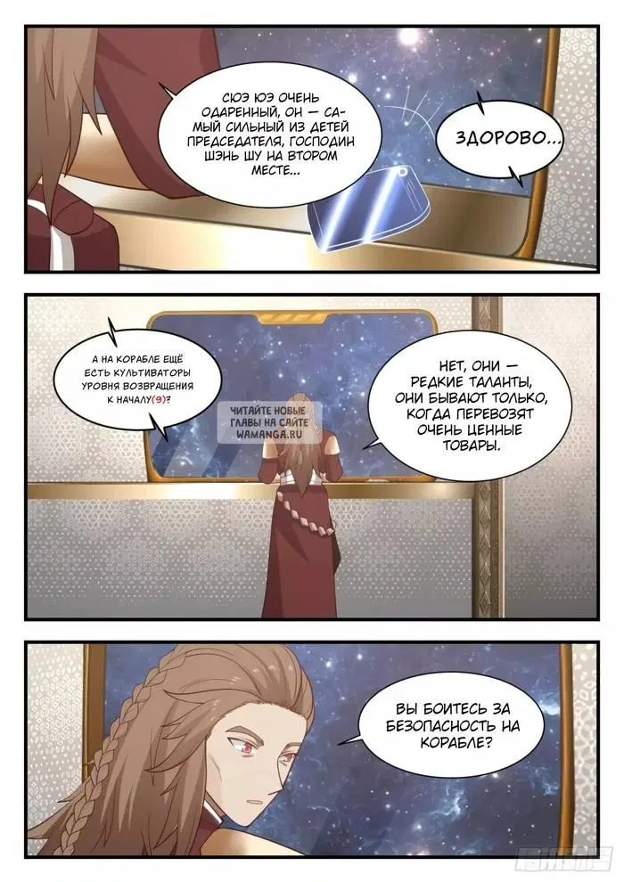 Page 4.000