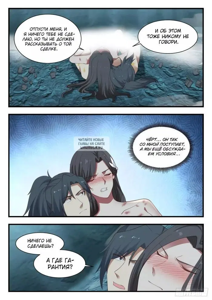 Page 4.000