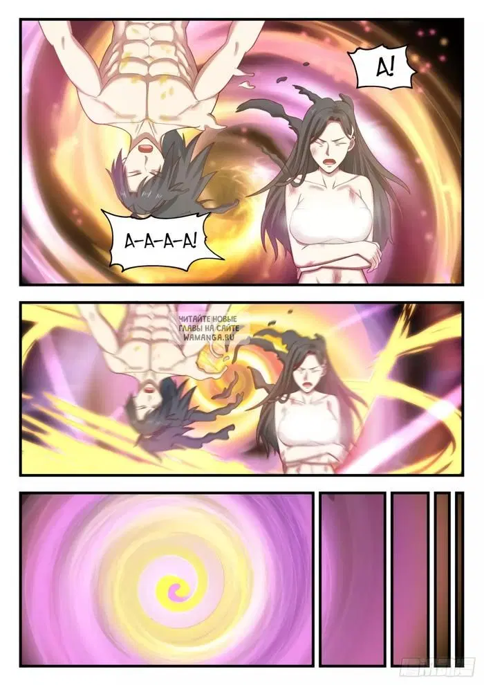 Page 4.000