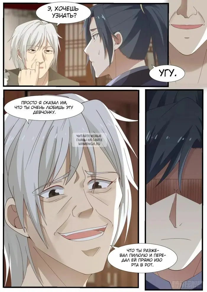 Page 4.000