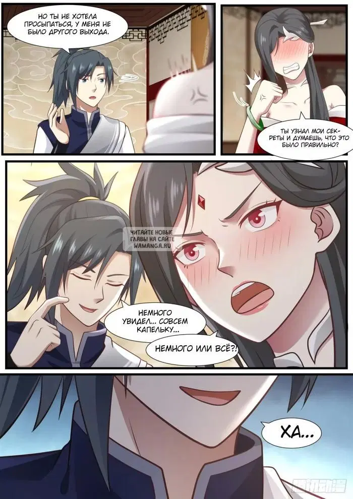 Page 4.000