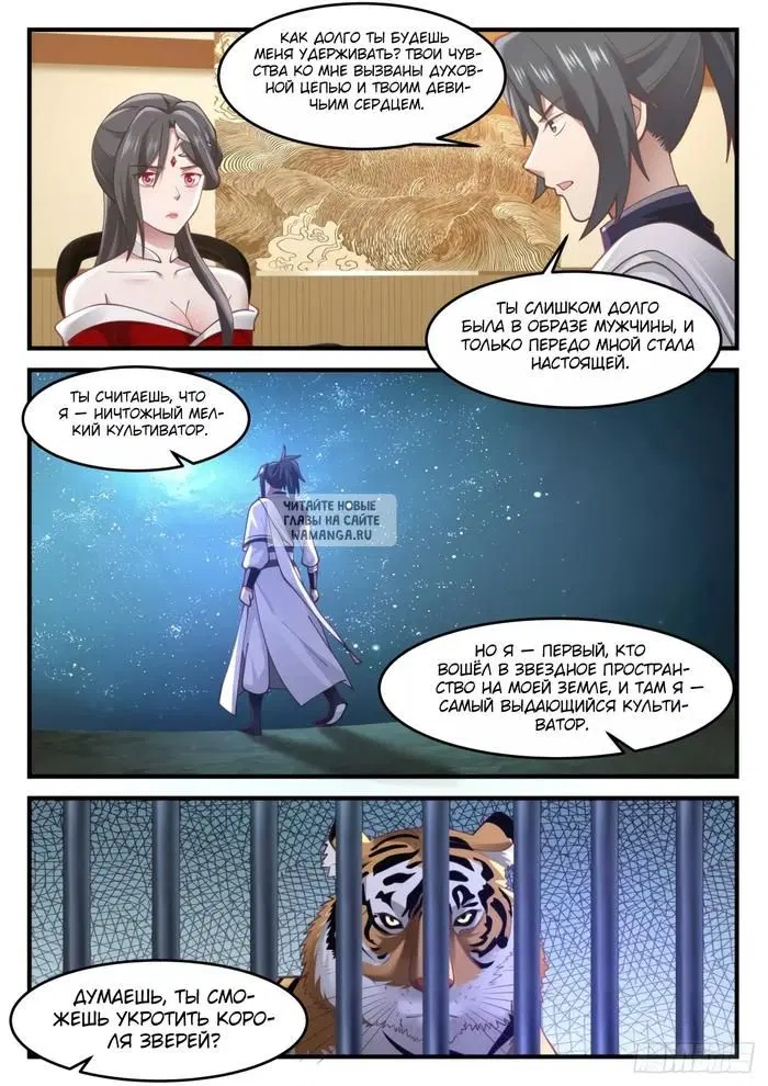 Page 4.000