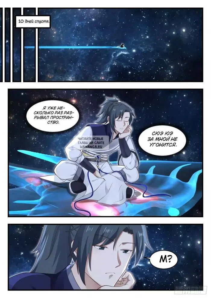 Page 4.000