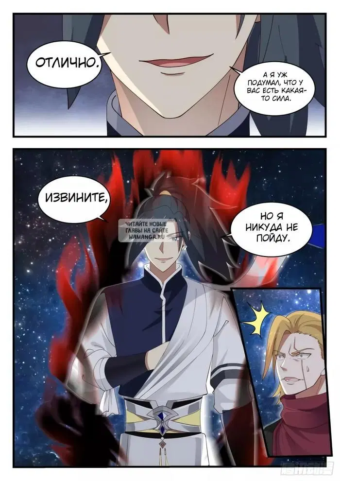 Page 4.000