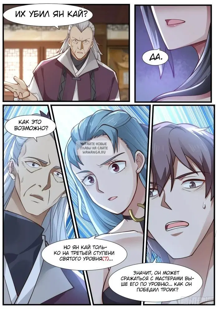 Page 4.000