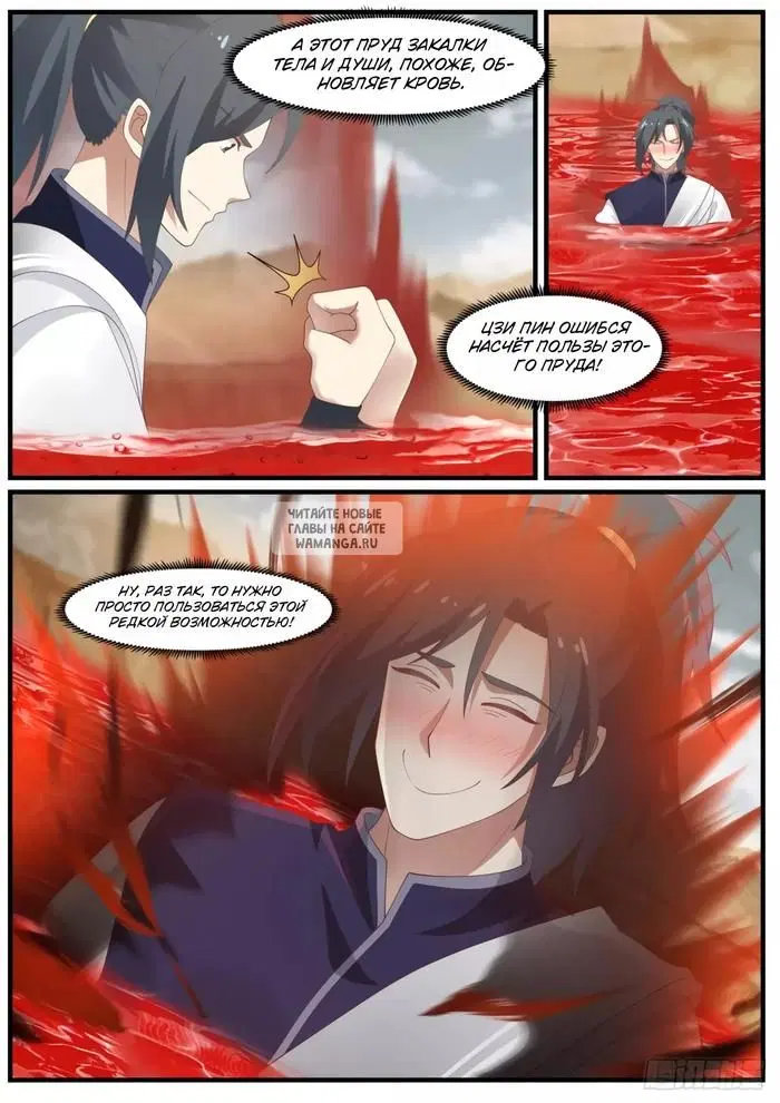 Page 4.000