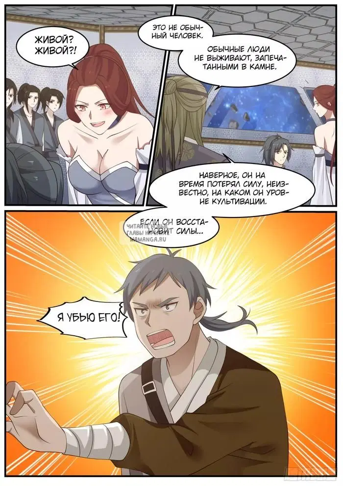 Page 4.000