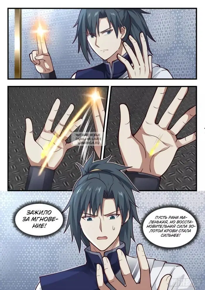 Page 4.000