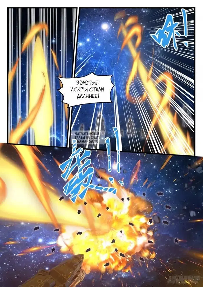 Page 4.000