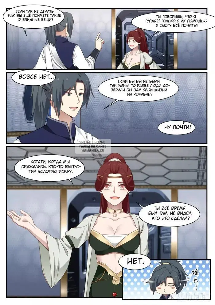 Page 4.000