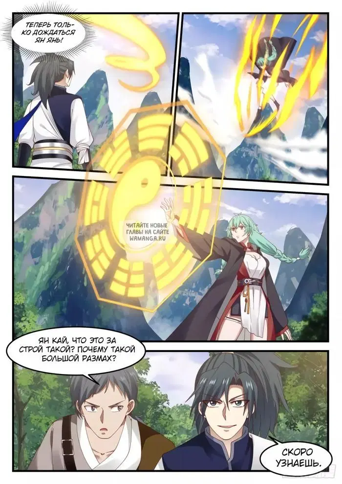 Page 4.000