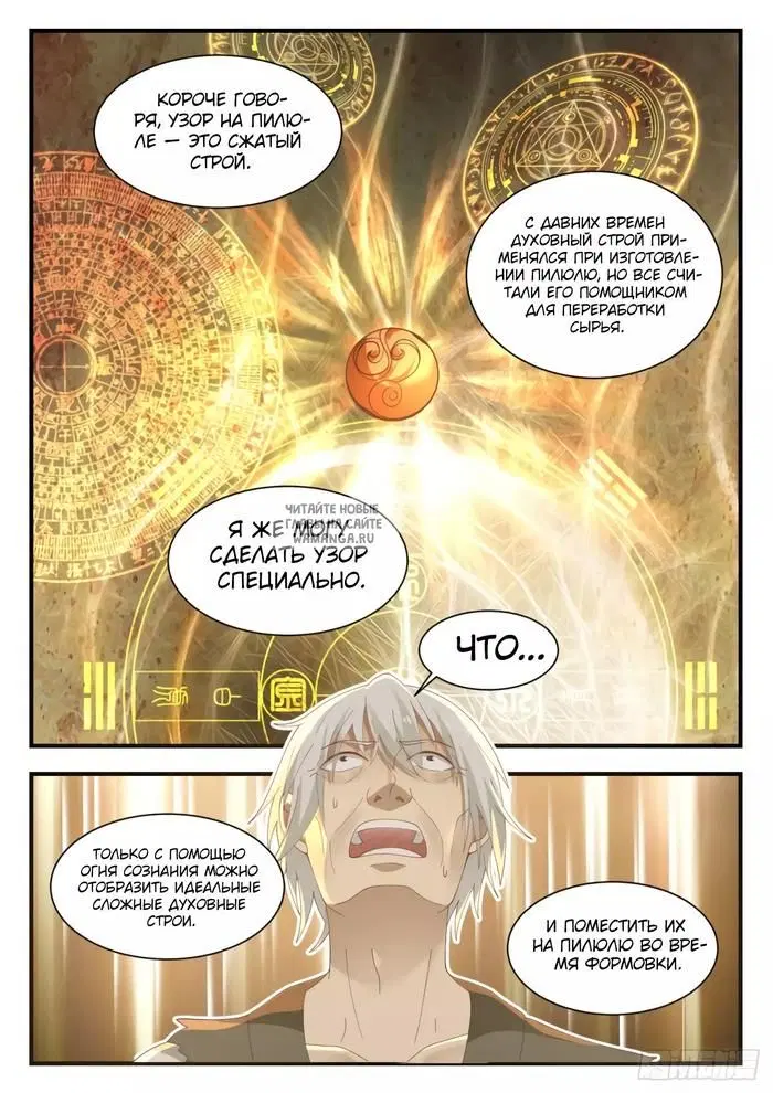 Page 4.000