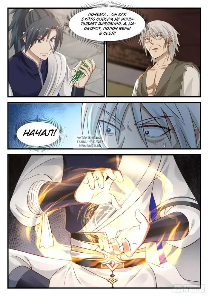 Page 4.000