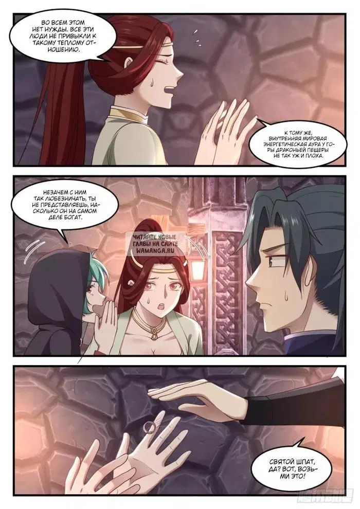 Page 4.000
