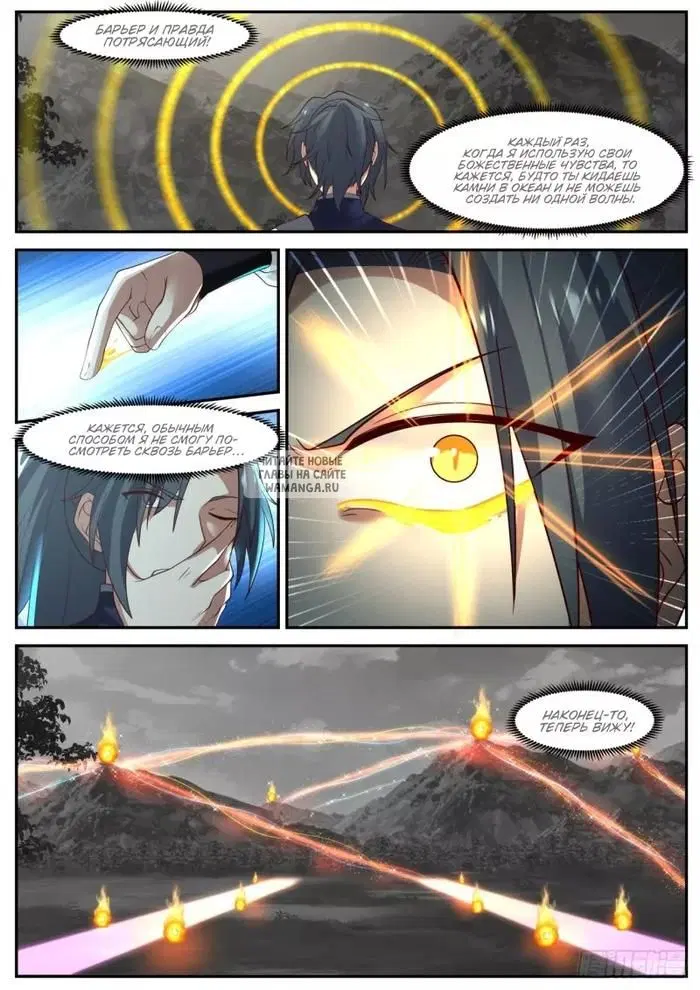 Page 4.000