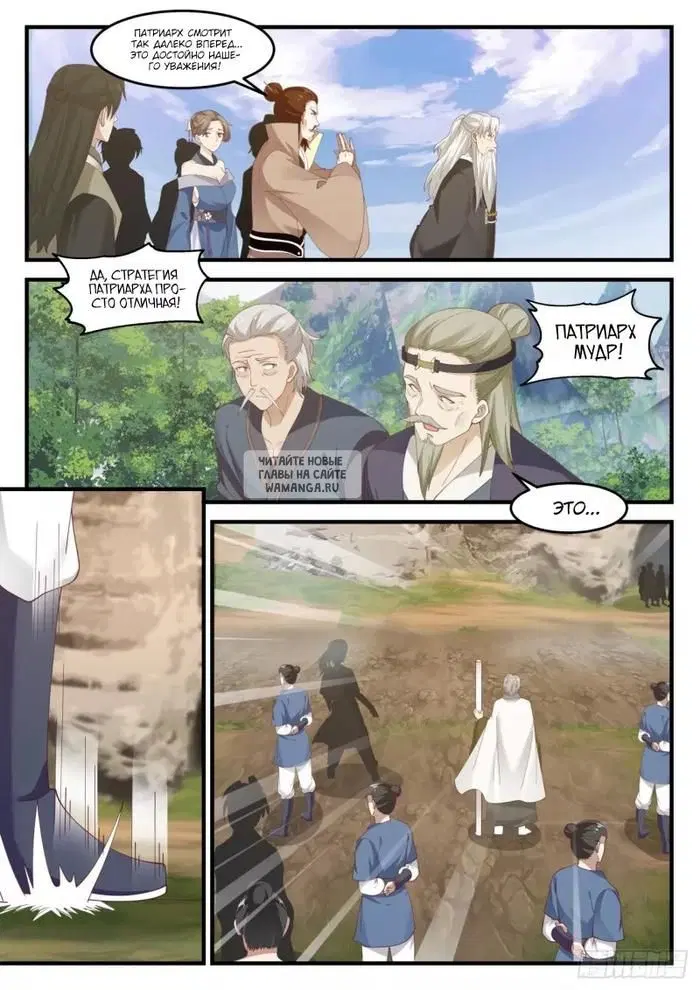 Page 4.000