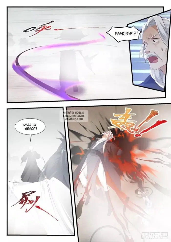 Page 4.000