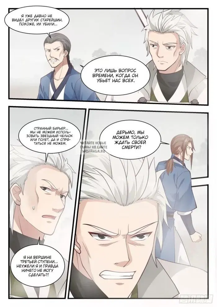 Page 4.000