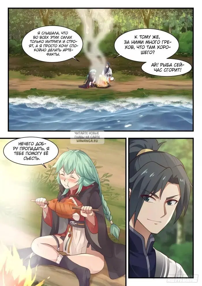 Page 4.000