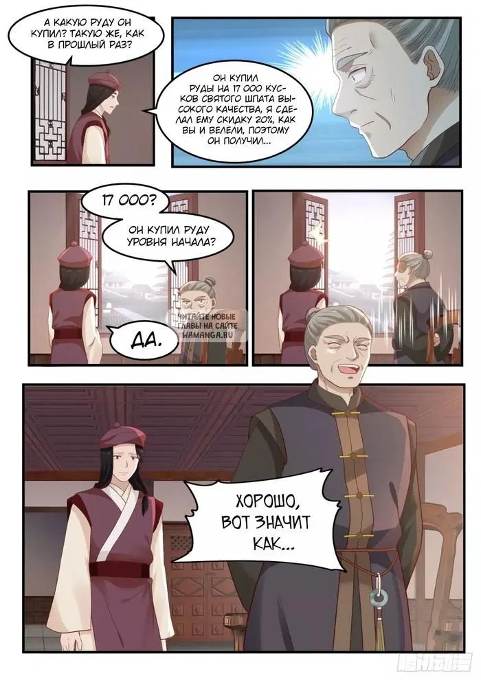 Page 4.000