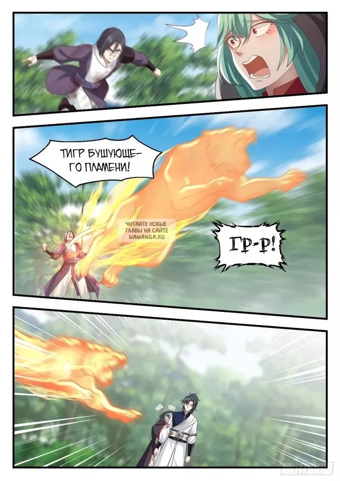 Page 4.000