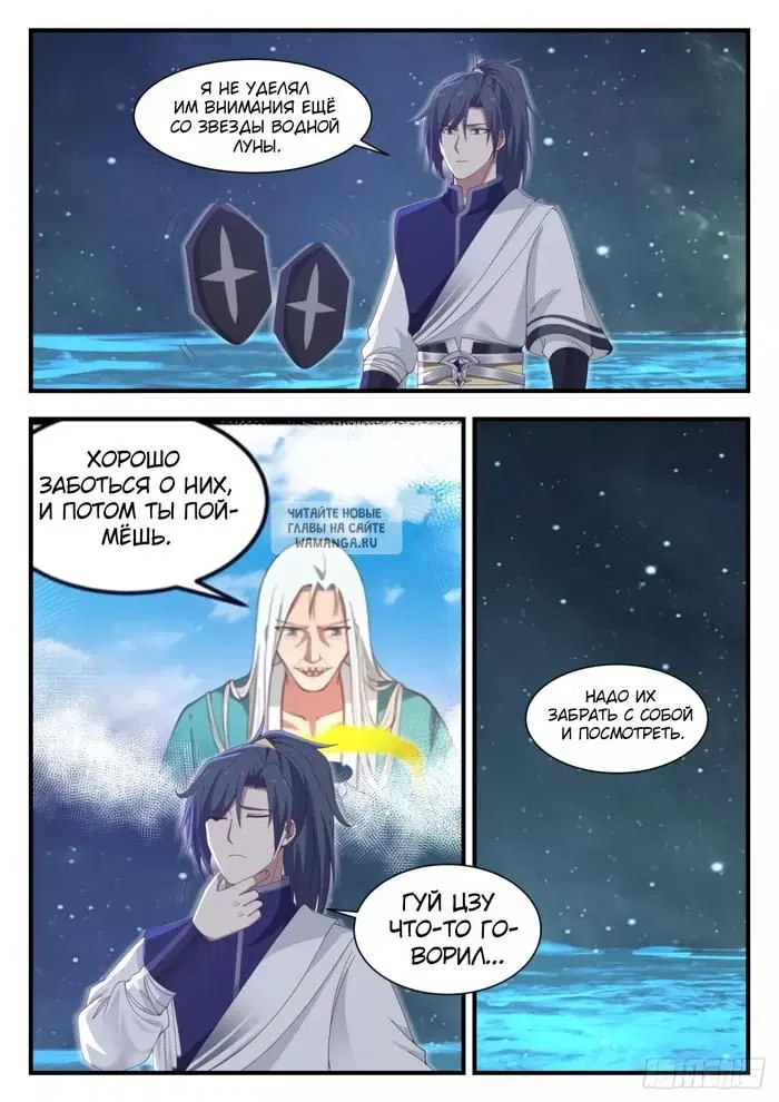 Page 4.000