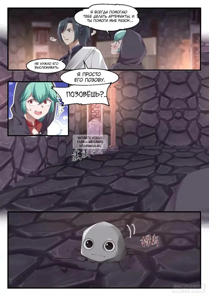 Page 4.000
