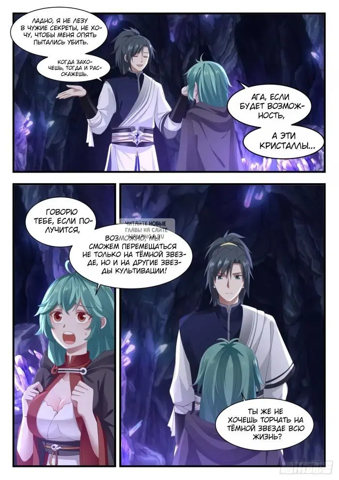 Page 4.000
