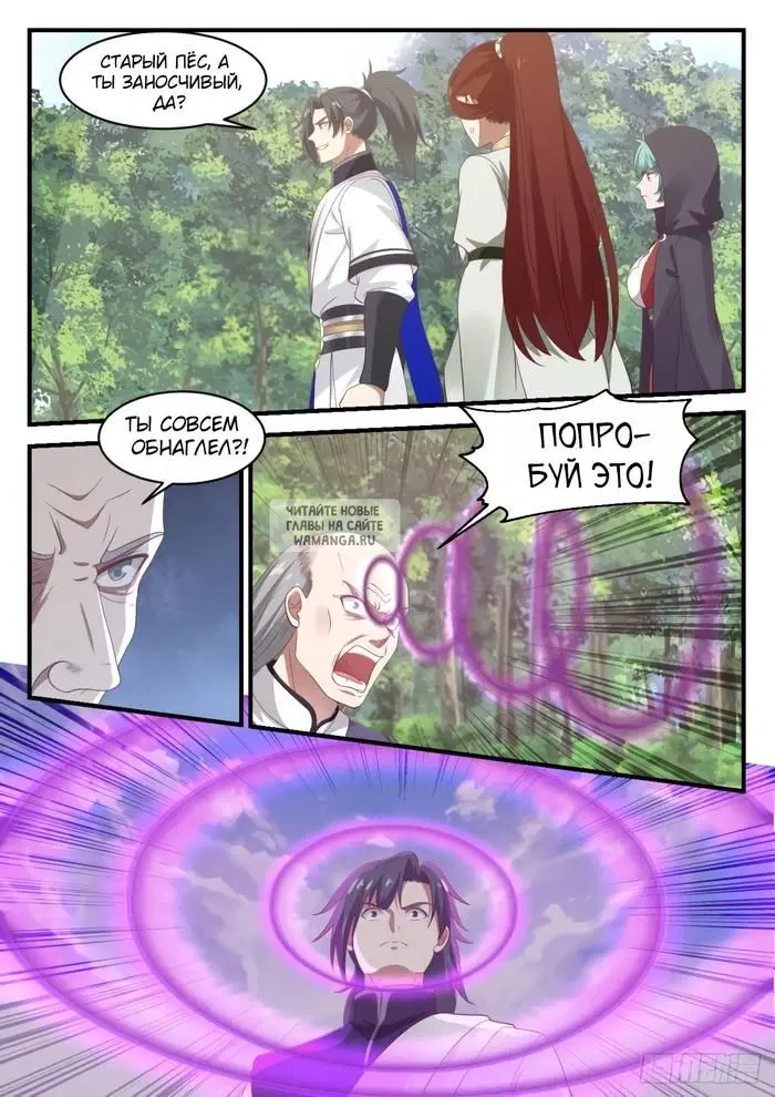 Page 4.000